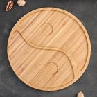 Менажница Доляна «Инь и ян», 30×30×1,5 см, бамбук - Фото 3