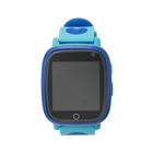Смарт-часы Prolike PLSW11BL, детские, цветной дисплей 1.44", IP67, 400 мАч, голубые - Фото 2