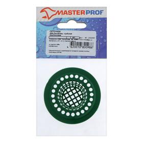 Сеточка сменная Masterprof ИС.130498, для раковины, глубокая, пластмассовая