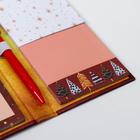 Набор «Зажигай и сияй», стикеры, блок бумаг, ручка  (артикул 4878031)  большой выбор товаров оптом и в розницу по низким ценам с доставкой