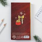 Набор «Зажигай и сияй», стикеры, блок бумаг, ручка  (артикул 4878031)  большой выбор товаров оптом и в розницу по низким ценам с доставкой