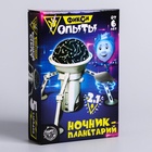 Проектор - ночник 2 в 1 «Космос, Планетарий», Фиксики - Фото 7