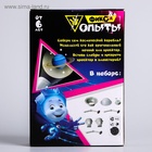 Проектор - ночник 2 в 1 «Космос, Планетарий», Фиксики - Фото 8