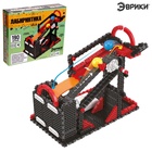 Электронный конструктор «Лабиринтика», 190 деталей - Фото 2