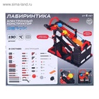 Электронный конструктор «Лабиринтика», 190 деталей - Фото 3
