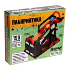 Электронный конструктор «Лабиринтика», 190 деталей - Фото 10