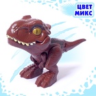 Фигурка динозавра «Рекс», в яйце - Фото 6