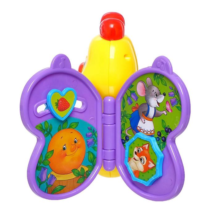 Музыкальная игрушка «Волшебная бабочка» звук, свет - фото 1882104816