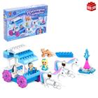 Конструктор «Новогодние истории», световые эффекты, 77 деталей - Фото 1