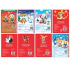 Книги - стихи для малышей «Всё-всё про Новый год», набор 8 шт. по 12 стр. - Фото 10