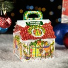 Подарочная коробка "Домик малый "Санта", 12 х 12 х 16,8 см - Фото 2