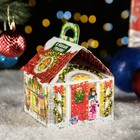 Подарочная коробка "Домик малый "Санта", 12 х 12 х 16,8 см - Фото 4
