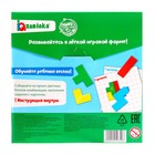 Головоломка «Умный тетрис» - Фото 8