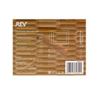 Прожектор светодиодный REV, 30 Вт, 4000 К, 2550 Лм, IP65 5312596 - фото 16453172