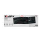 Клавиатура SONNEN KB-330, проводная, мембранная, 104 клавиши, USB, черная - Фото 6