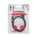 Кабель SONNEN Economy, micro USB-USB, 1 А, 1 м, черный, - Фото 3