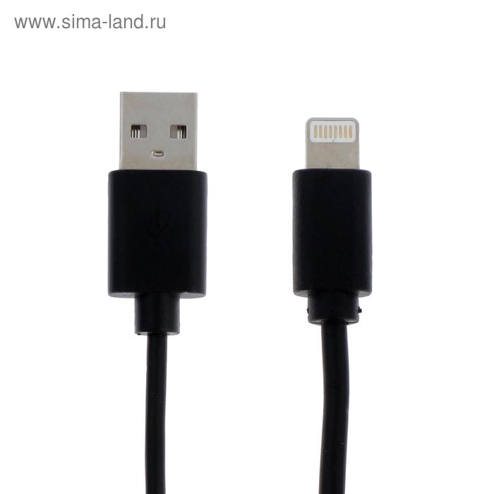Кабель SONNEN Economy, Lightning-USB, 1 А, 1 м, черный, - Фото 1