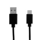 Кабель SONNEN Economy, Type-C-USB, 1 А, 1 м, черный, - Фото 1