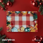 Доска разделочная Доляна «Новогодняя суета», стекло, с рисунком, 30×20 см - Фото 1