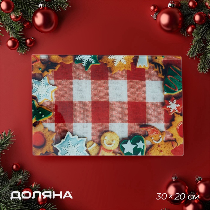 Доска разделочная Доляна «Новогодняя суета», стекло, с рисунком, 30×20 см - Фото 1