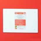 Доска разделочная Доляна «Новогодняя выпечка», стекло, с рисунком, 30×20 см - Фото 4