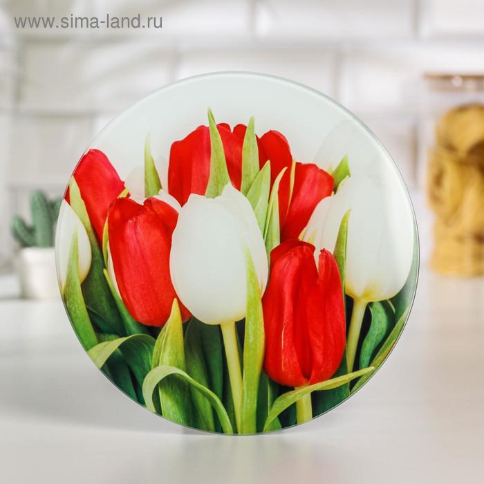 Доска разделочная стеклянная Доляна «Тюльпаны», d=20 см - Фото 1