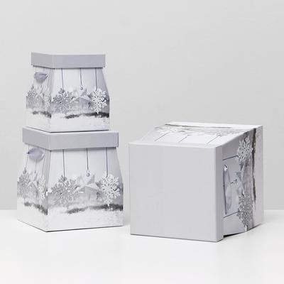 Набор подарочных коробок 3 в 1 трапеция, 19.5×22 - 12.5×15 см
