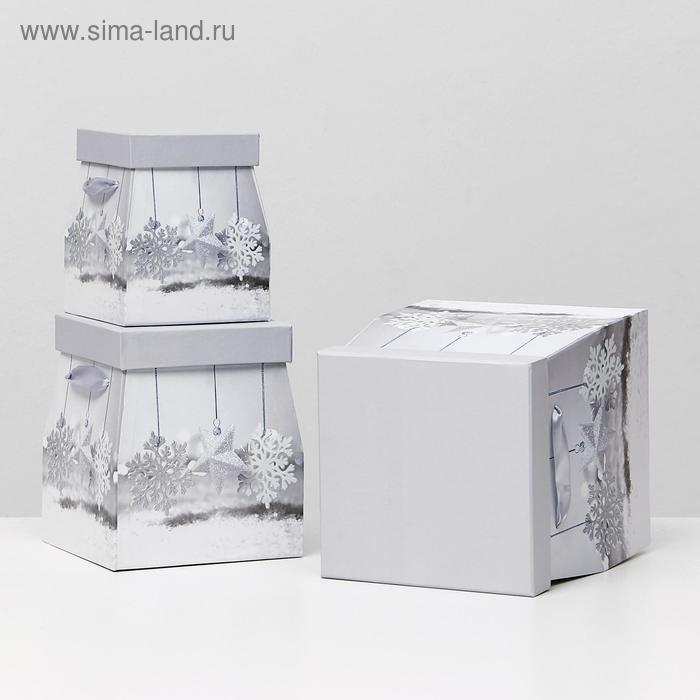 Набор подарочных коробок 3 в 1 трапеция, 19.5×22 - 12.5×15 см - Фото 1