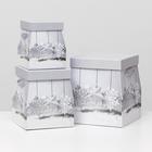 Набор подарочных коробок 3 в 1 трапеция, 19.5×22 - 12.5×15 см - Фото 2