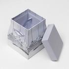 Набор подарочных коробок 3 в 1 трапеция, 19.5×22 - 12.5×15 см - Фото 4