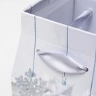 Набор коробок 3 в 1 трапеция, 19,5 х 22 - 12,5 х 15 см - фото 69402089