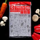 Пакет для заморозки Доляна, 25×30 см, 25 шт., с защёлкой - Фото 2