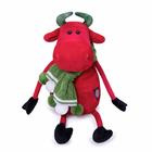 Мягкая игрушка «Бык Карлос в вязаном шарфе», 27 см - Фото 1