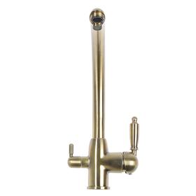 

УЦЕНКА Смеситель для кухни Accoona A5179C-7, с выходом для питьевой воды, латунь, бронза