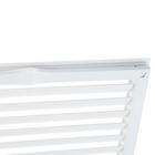 УЦЕНКА Решетка радиаторная ПВХ, 600×1200 мм, белая 5361779