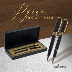 Ручки подарочные Calligrata "Империя", 2 штуки: капиллярная, шариковая поворотная, в кожзам футляре, чёрные 634795