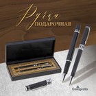 Ручки подарочные, 2 шт.: капиллярная, шариковая поворотная, в кожзам футляре, VIP, чёрные - Фото 1