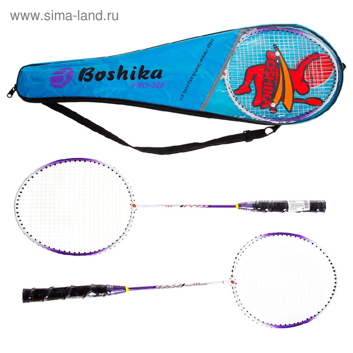 Ракетки для бадминтона BOSHIKA PRO-388, набор 3 предмета: 2 металлические ракетки, чехол, цвет микс - Фото 1
