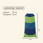 Гамак maclay, 200×80 см, МИКС - Фото 4