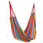 Гамак maclay, 200×80 см, МИКС - Фото 9