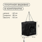 Душ туристический, 40 л - Фото 3