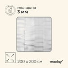 Коврик туристический Maclay, с алюминиевым покрытием, 200х200х0.2 см - Фото 1