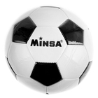 Мяч футбольный Minsa «Классический», ПВХ, машинная сшивка, 32 панели, р. 5, 315 г - Фото 5