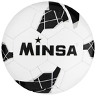 Мяч футбольный MINSA, PU, машинная сшивка, 32 панели, р. 5 - фото 3456105