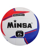 Волейбольный мяч MINSA, машинная сшивка, 18 панелей, р. 5, TPU - Фото 6