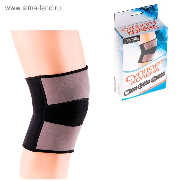 Суппорт колена размер S, неопрен - Фото 1