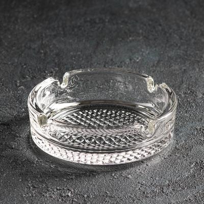 Пепельница «Круглая», d=10.6 см, рифлёная, стекло, прозрачная