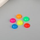 Топсы для творчества пластик "Разноцветные кружочки" глянец набор 30 шт 0,6х0,6 см - фото 6332745