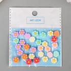 Декор для творчества пластик "Разноцветные герберы" набор 30 шт 1х1 см - фото 24595429