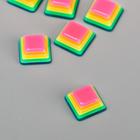 Декор для творчества пластик "Полосатые кубики" разноцветные набор 10 шт 1,1х1,1 см - фото 294991595